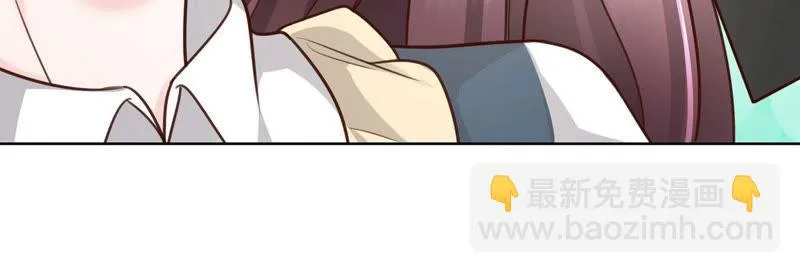 第57话 小孩儿 第101页