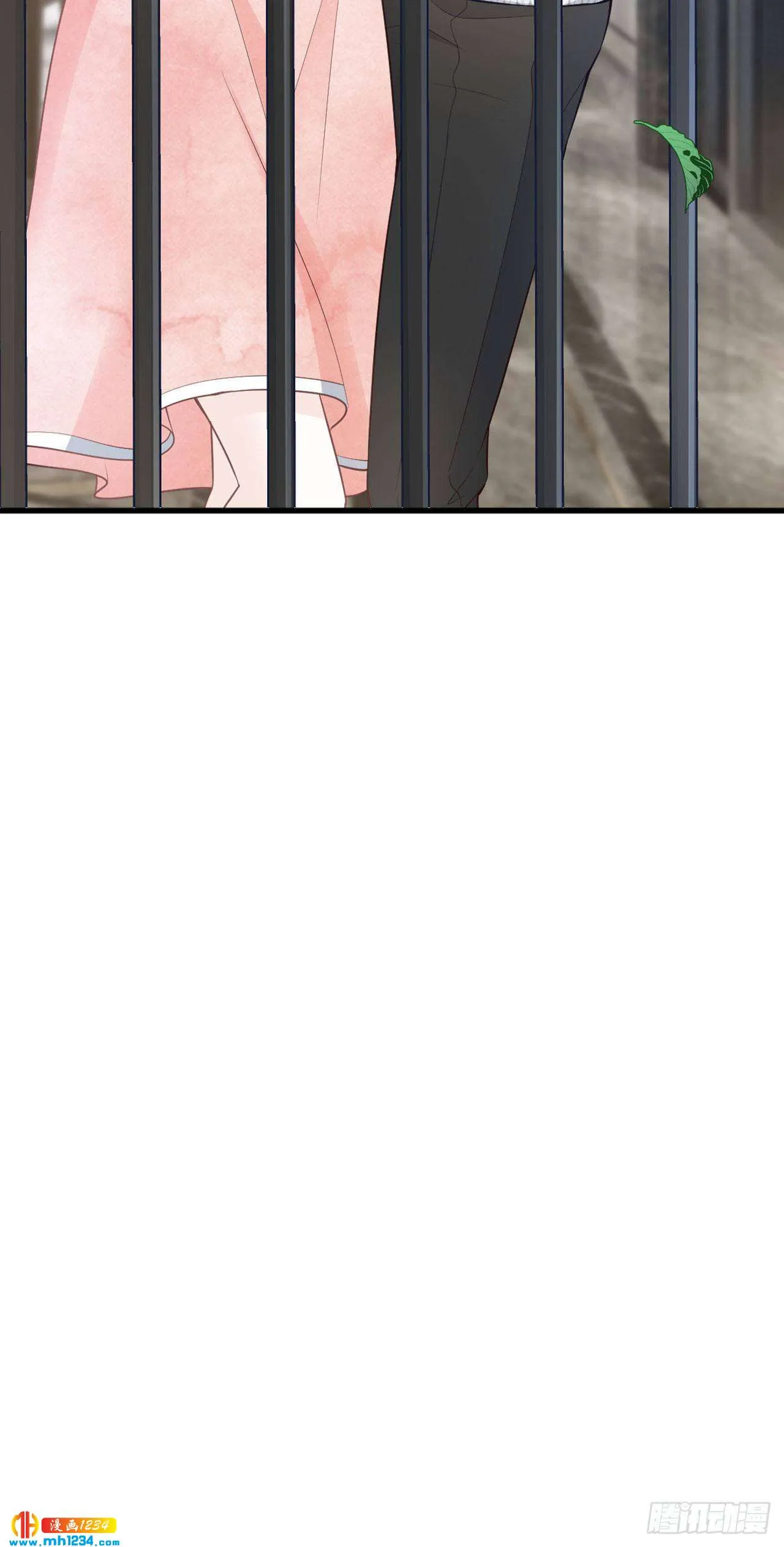 第49话 怕不怕 第32页