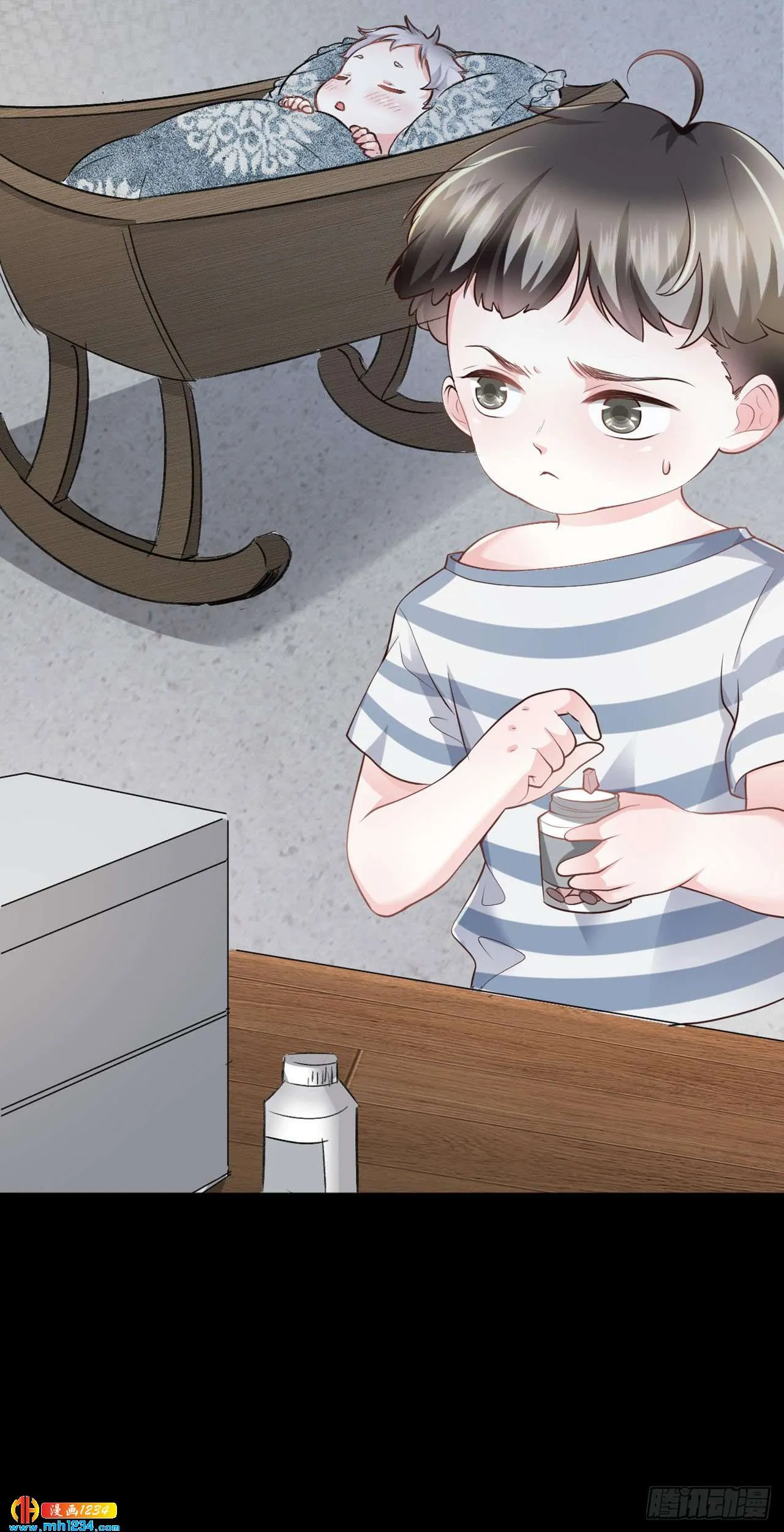 第49话 怕不怕 第37页