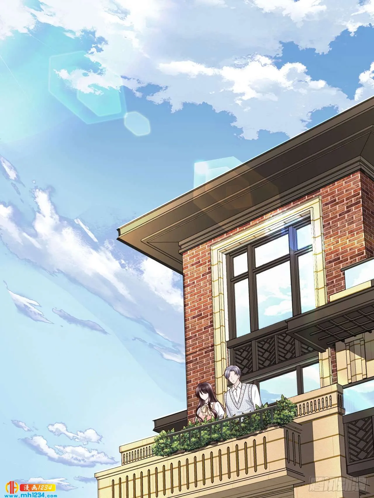第49话 怕不怕 第42页