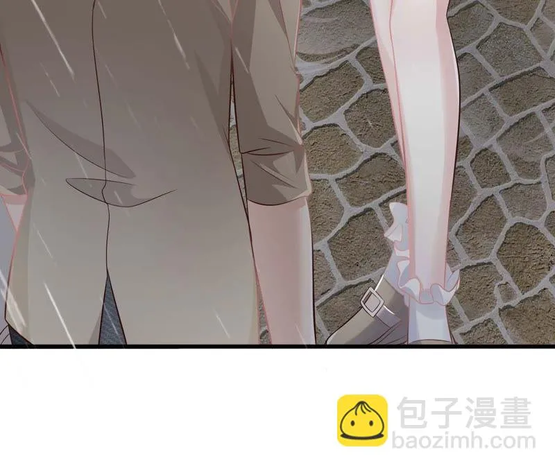 第51话 断绝关系 第23页