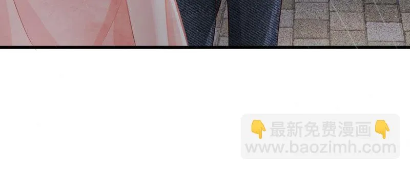 第51话 断绝关系 第28页