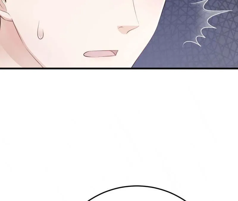 第51话 断绝关系 第47页