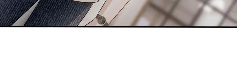 第51话 断绝关系 第75页
