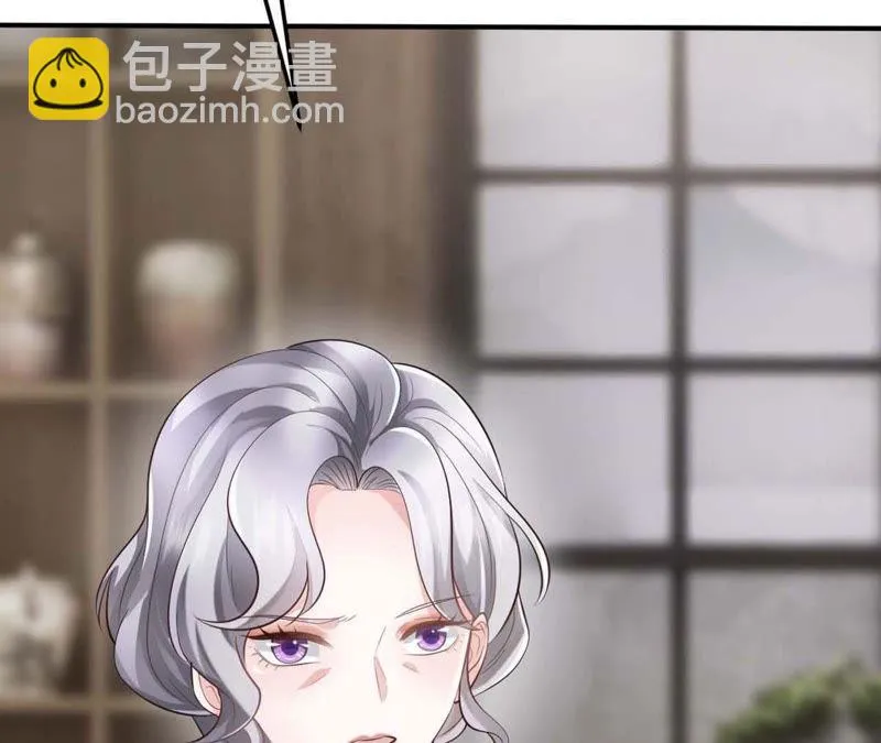 第51话 断绝关系 第77页