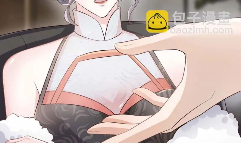 第51话 断绝关系 第78页