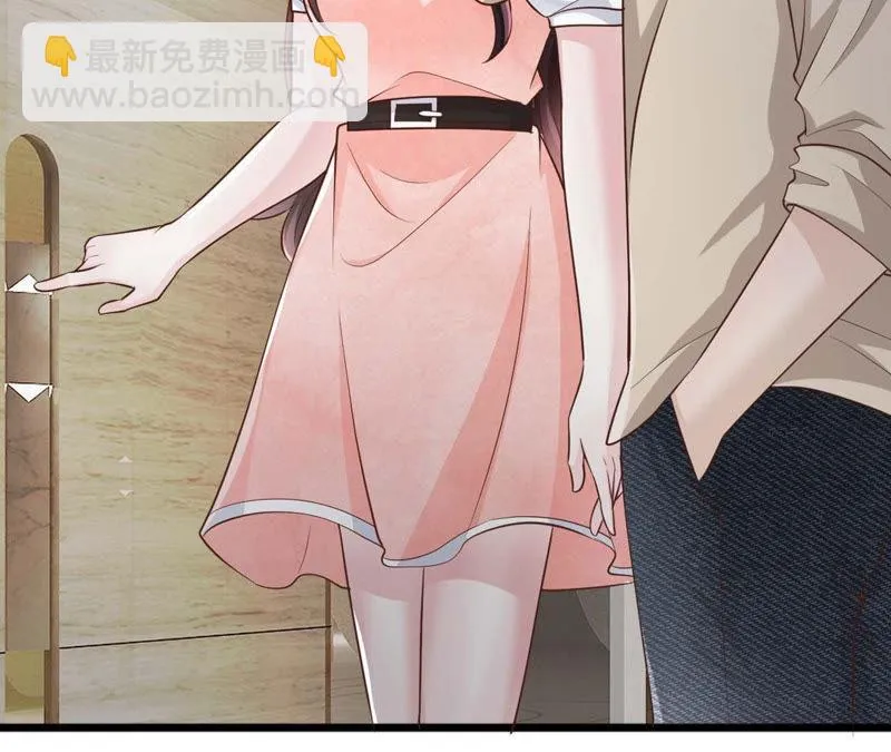 第51话 断绝关系 第125页