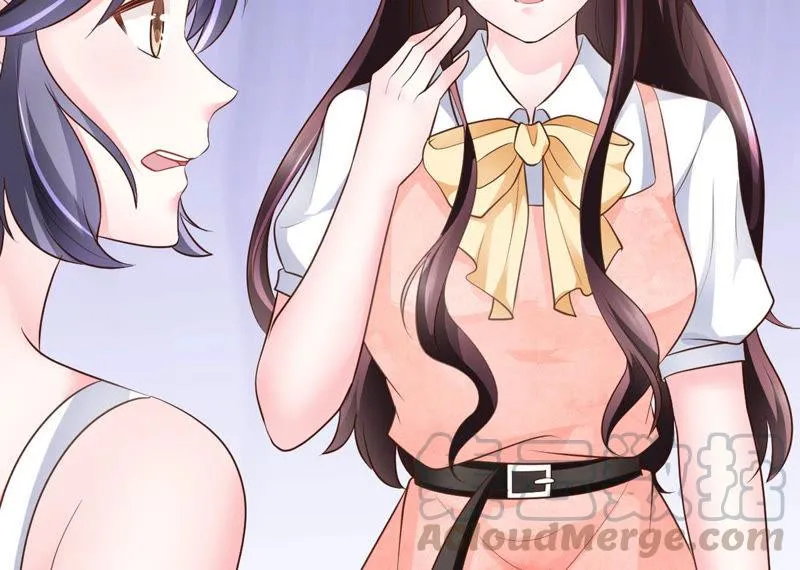 第48话 牺牲品 第6页