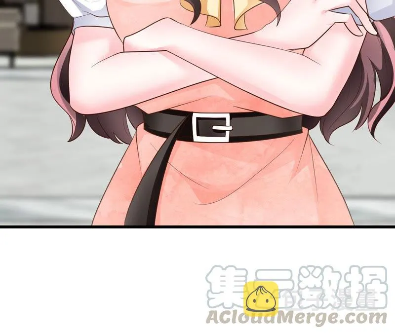 第48话 牺牲品 第11页