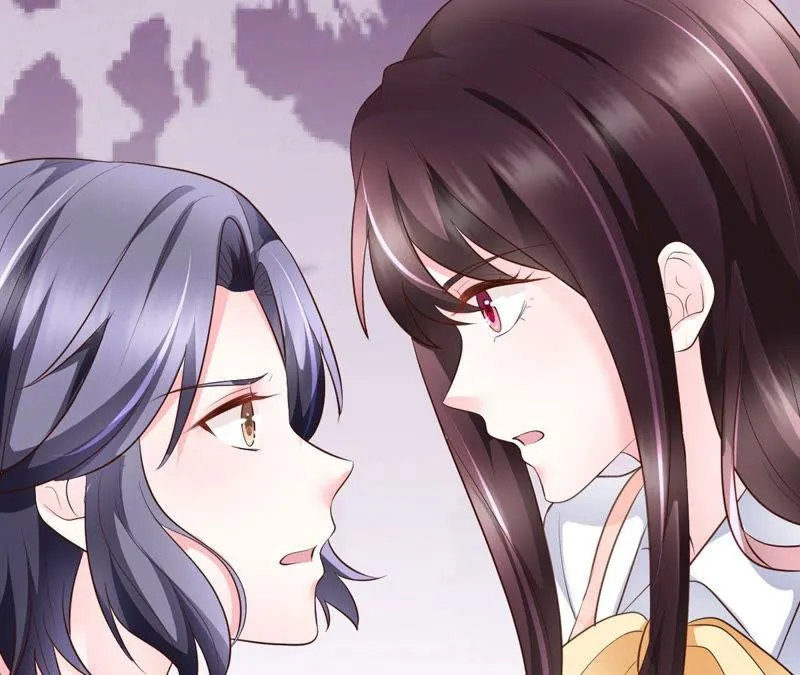 第48话 牺牲品 第14页
