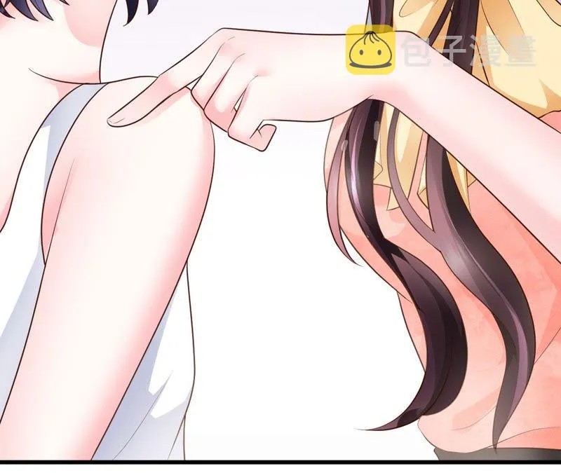 第48话 牺牲品 第15页