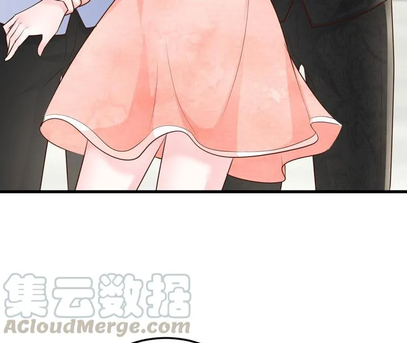 第48话 牺牲品 第36页