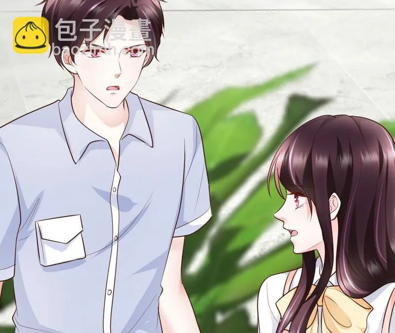 第48话 牺牲品 第38页