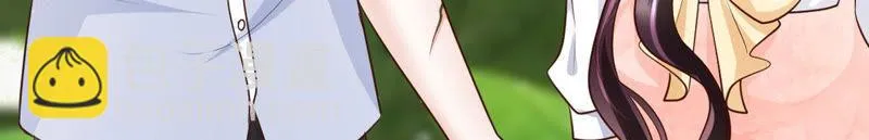 第48话 牺牲品 第39页