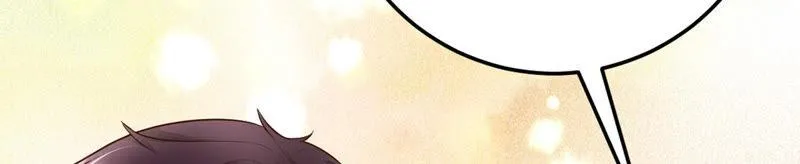 第48话 牺牲品 第42页