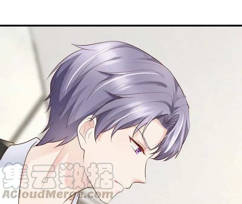 第48话 牺牲品 第46页