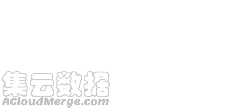 第48话 牺牲品 第56页