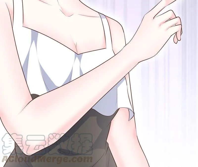 第48话 牺牲品 第86页