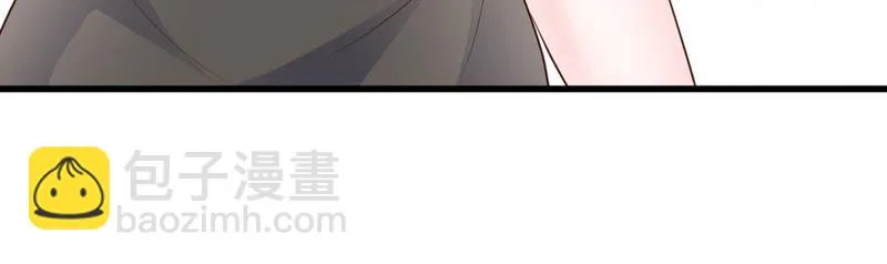 第48话 牺牲品 第87页