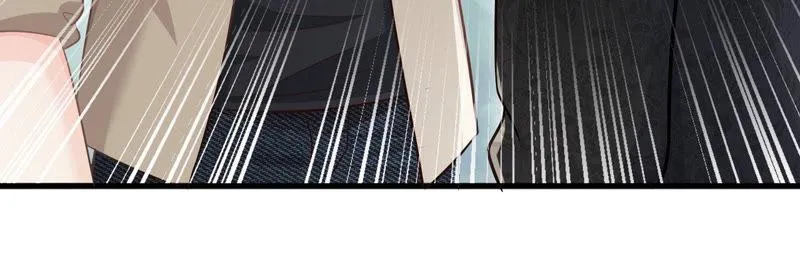 第48话 牺牲品 第117页