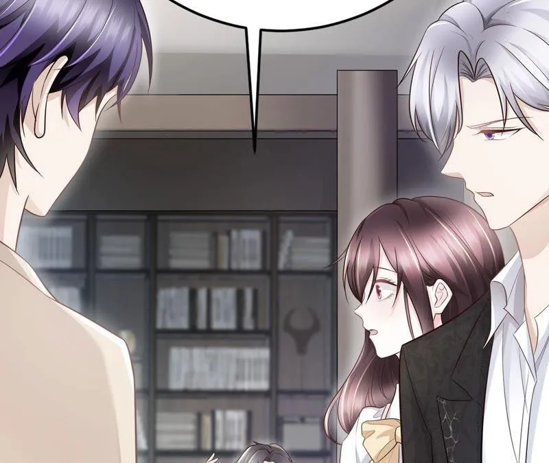 第48话 牺牲品 第123页