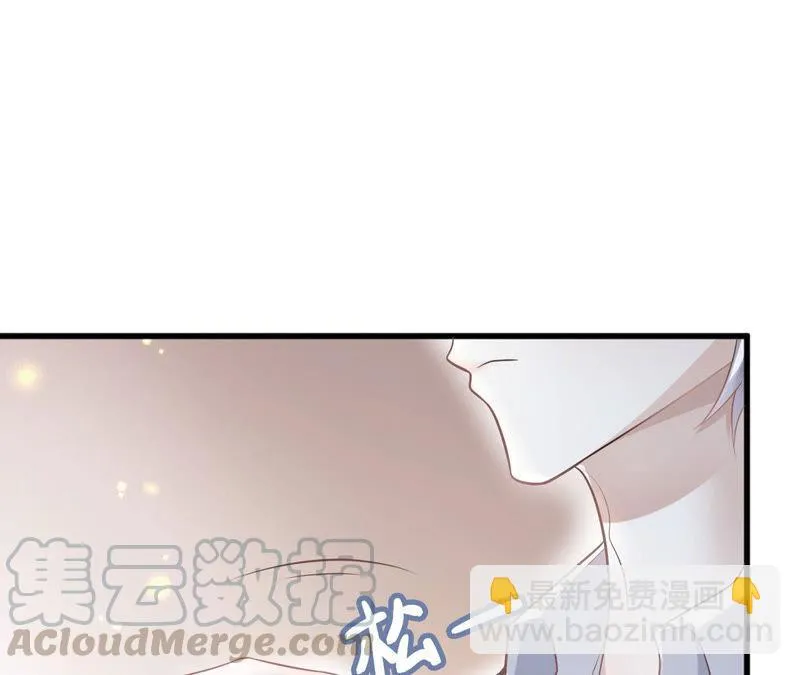 第48话 牺牲品 第136页