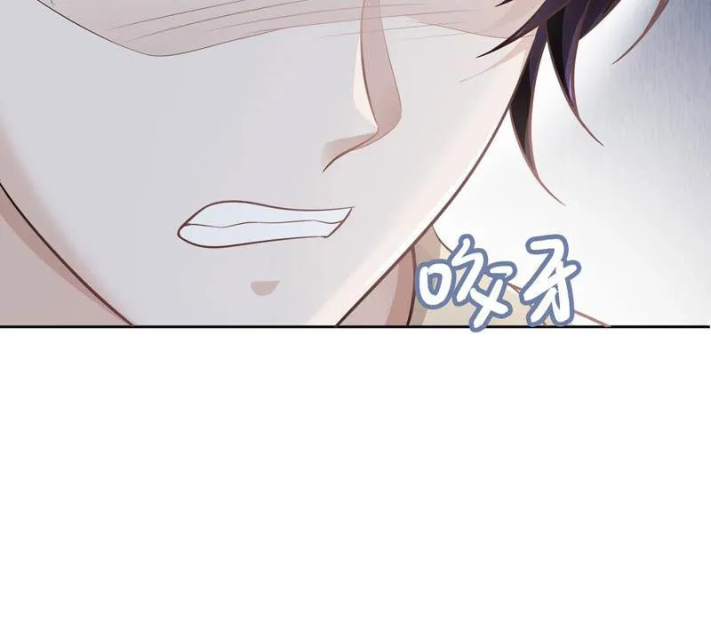第48话 牺牲品 第139页