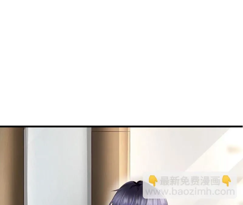 第48话 牺牲品 第140页