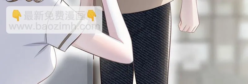 第48话 牺牲品 第142页