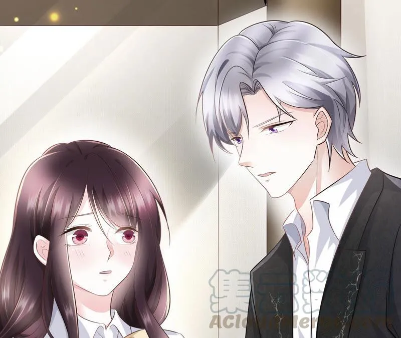 第48话 牺牲品 第146页