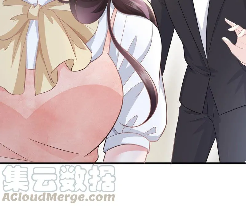第48话 牺牲品 第151页