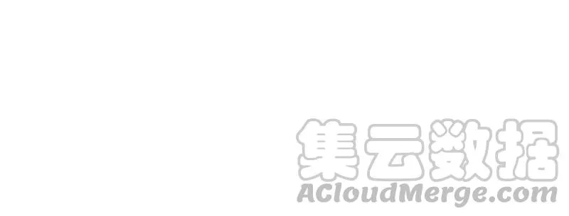 第48话 牺牲品 第156页