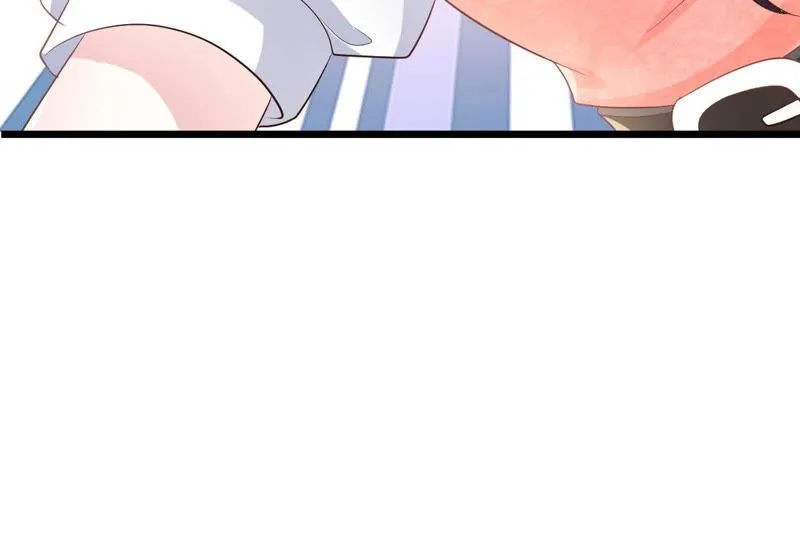 第47话 捉小三 第20页