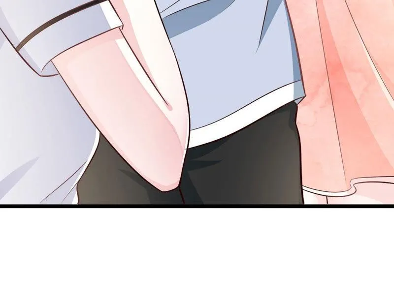 第47话 捉小三 第30页