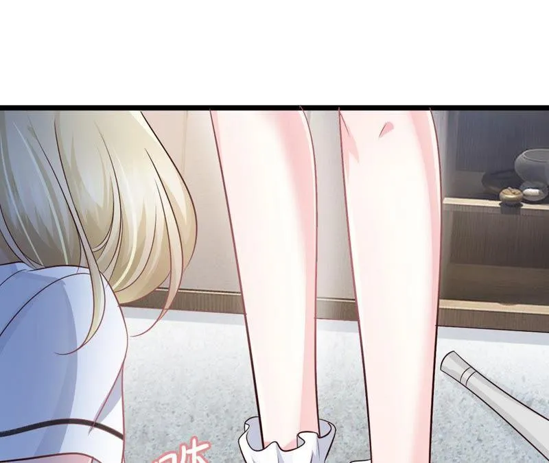 第47话 捉小三 第48页