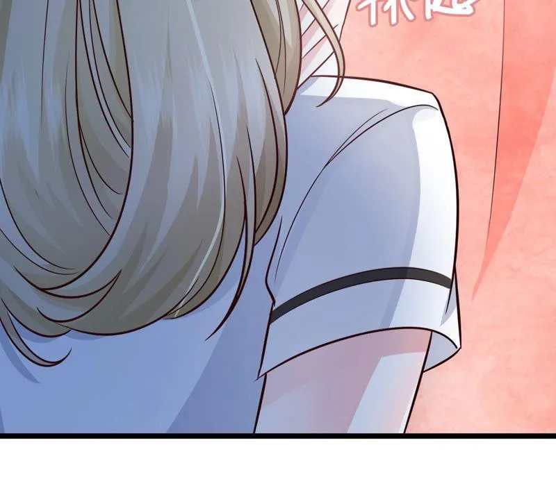 第47话 捉小三 第55页