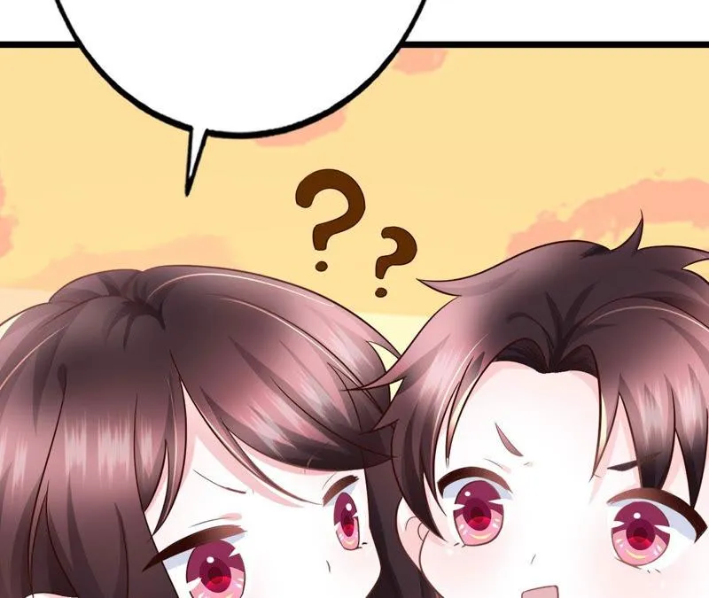 第47话 捉小三 第70页