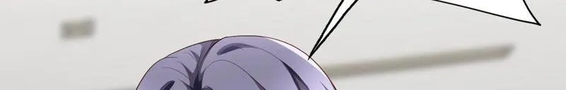 第47话 捉小三 第123页