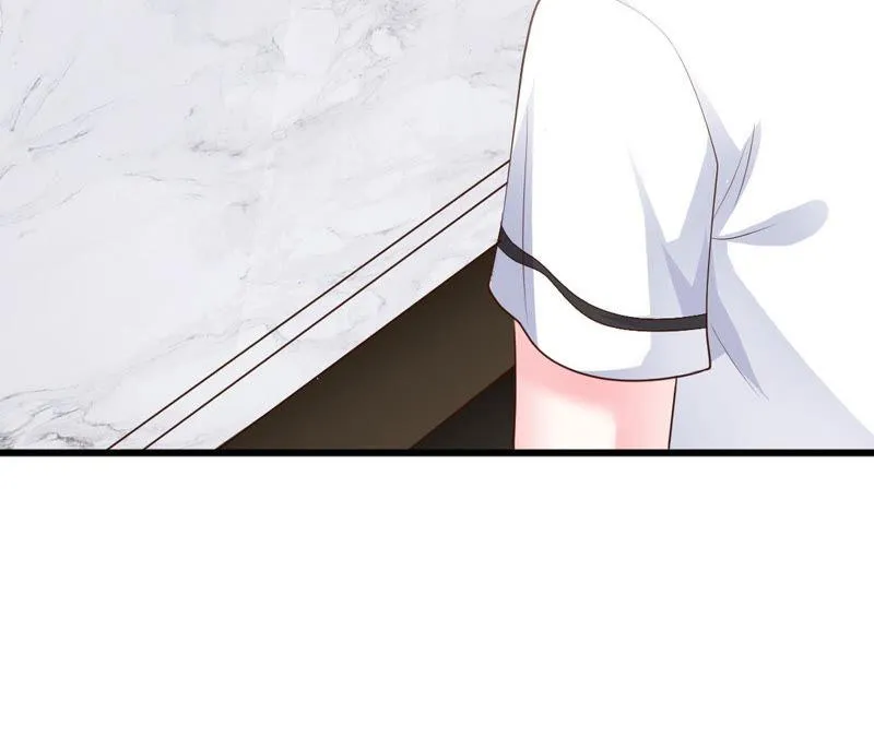 第47话 捉小三 第133页