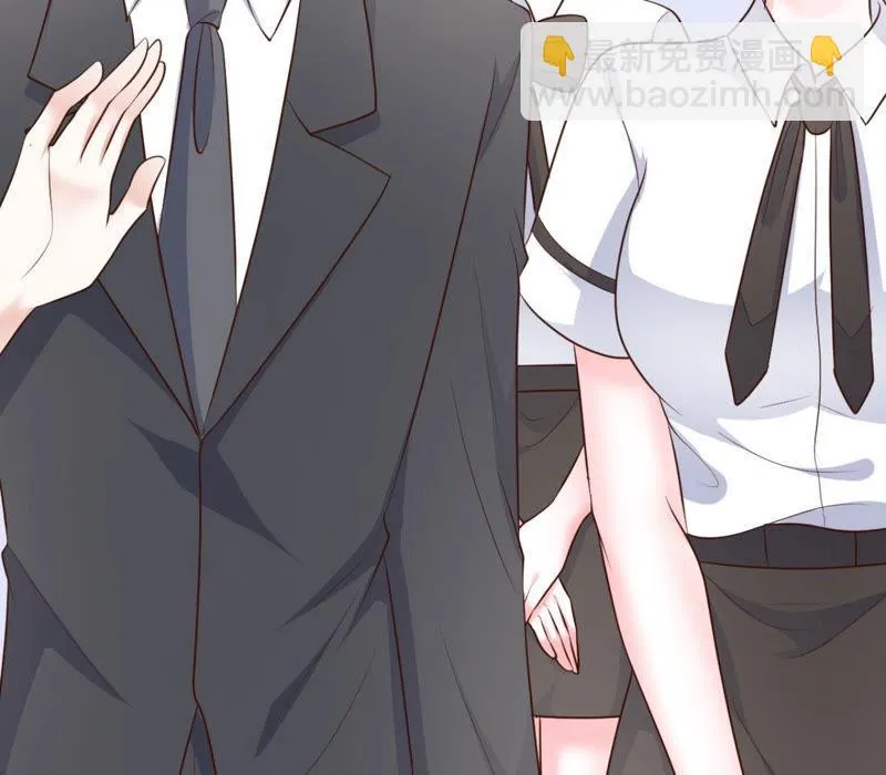 第46话 气死个人 第25页