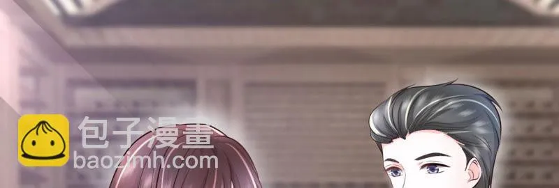 第46话 气死个人 第74页