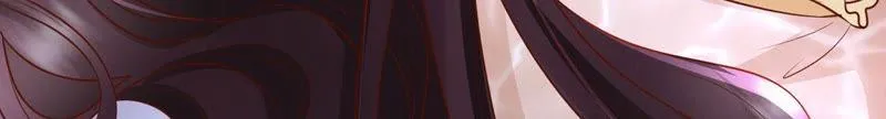 第45话 把她让给我 第12页