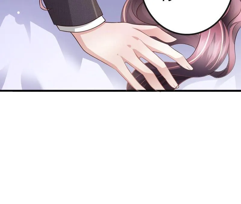 第45话 把她让给我 第23页