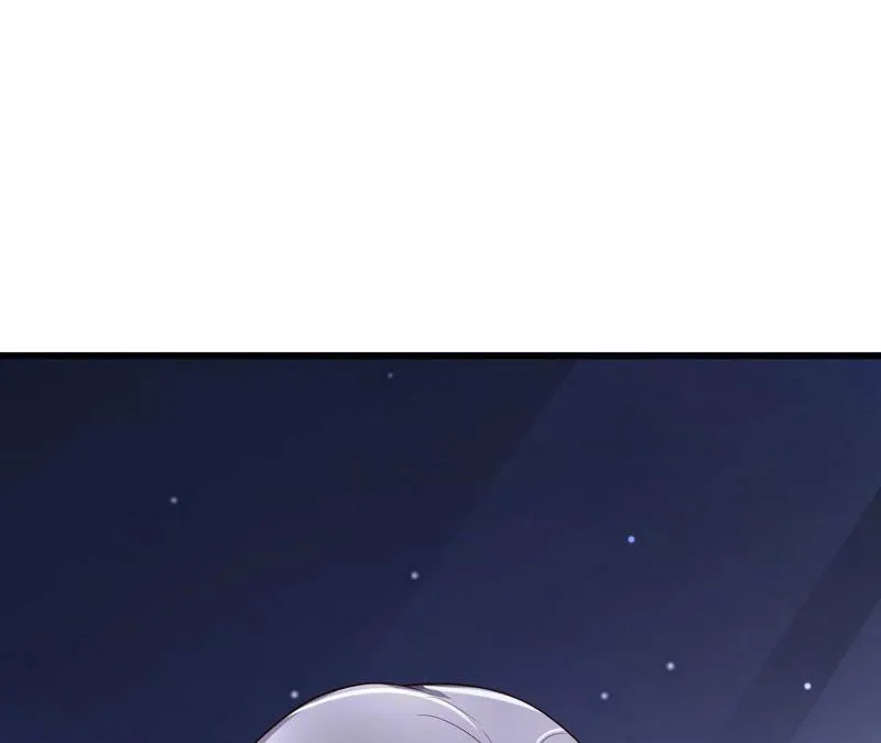 第45话 把她让给我 第25页