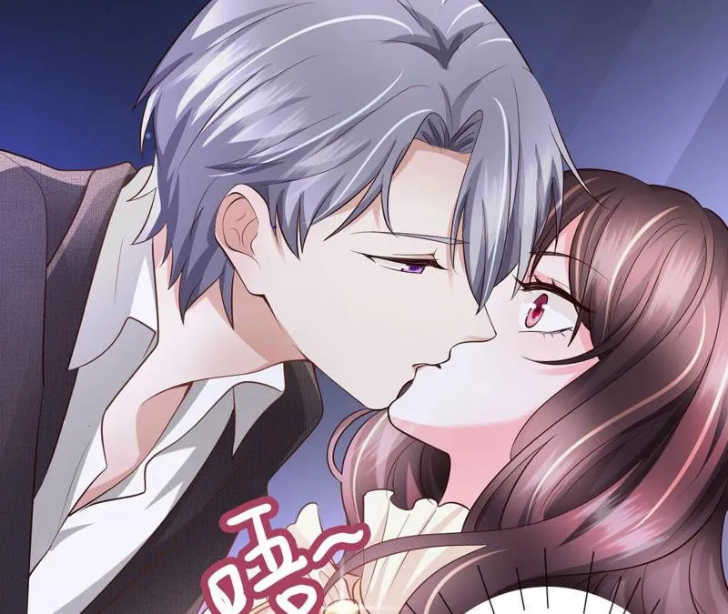 第45话 把她让给我 第26页