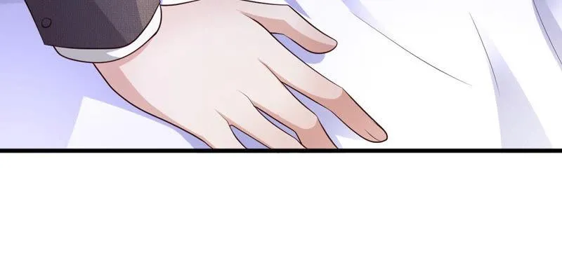 第45话 把她让给我 第28页