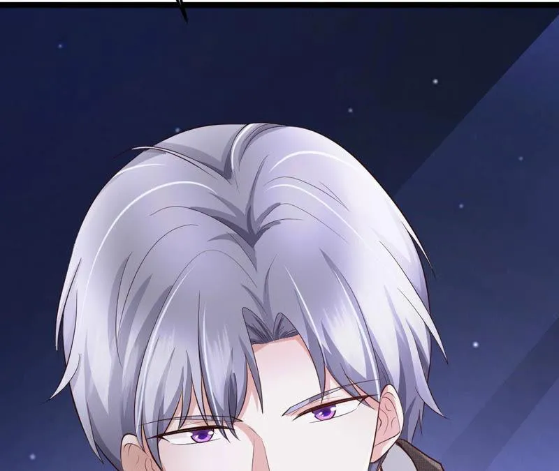 第45话 把她让给我 第37页