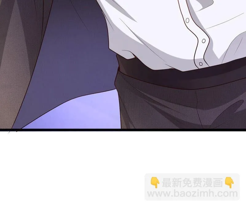 第45话 把她让给我 第40页