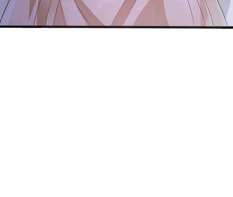 第45话 把她让给我 第46页