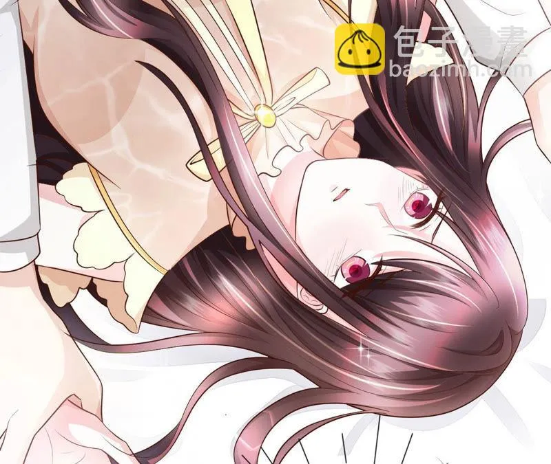 第45话 把她让给我 第50页